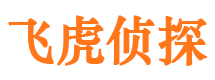 绥化外遇出轨调查